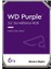 6TB Purple 3.5" 256MB Sata 6GB/s 7/24 WD63PURZ Sabit Disk 2