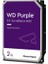 2TB Purple 3.5’’ 64MB Sata 6GB/s 7/24 WD22PURZ Sabit Disk 1