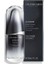Men Ultimune Power Infusing Concentrate 30ML 1