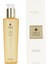 Abeille Royale Cleansing Oil 150ML 1