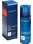 Men Super Moisture Gel 50ML 1
