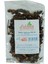 Defne Tohumu 100 gr Paket 2