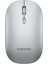 Trio 2'li Set Kablosuz Klavye Slim Mouse Set Beyaz Samsung Türkiye Garantili 4