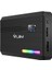 Vıjım VL196 Rgb LED Dolgu Işığı 4