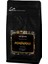 Honduras Premium Filter Coffee 250 Gr French Press 1