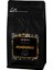 Honduras Premium Filter Coffee 250 Gr Çekirdek (Öğütülmemiş) 1