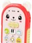Elektronik Karikatür Telefon Oyuncak Bebek Oyuncakları Telefon Oyuncakları Xmas Hediyeler Kırmızı (Yurt Dışından) 5