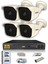 4 Kameralı Set - 5mp Sony Lensli Full Hd Gece Görüşlü Güvenlik Kamerası Sistemi - Cepten Izle 1