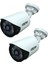 5mp Lensli 1080P Fullhd Ahd Güvenlik Kamerası Kamera Sistemleri Için Gece Görüşlü Su Geçirmez 2 Adet 1