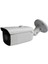 15' Li Hareket Algılayan 5 Megapiksel Sony Lens 1080P 24 Smd Nano LED Metal Kasa Güvenlik Kamerası Seti BS_224 3