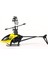 Çocuklar Için Rc Helikopter Uzaktan Kumandalı Helikopter (Yurt Dışından) 2