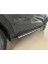 Kia Sportage 2016-2019 Yan Basamak 2