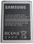 Samsung Galaxy S4 Mini İ9190 Pil Batarya 1