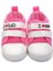 First Step I Love Mom And Dad Patik Pembe G-2287 1