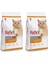 Tavuklu Yetişkin Kedi Maması 2 kg x 2 Adet 1