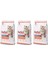 Tavuklu & Pirinçli Yavru Kedi Maması 2 kg x 3 Adet 1