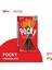 Chocolate Stick Biscuit 47 gr 1