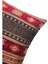 Kilim Desenli Siyah Kırlent Kılıfı 45 x 45 cm 3