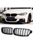 Bmw F30 2012-2018 M3 Çift Çizgi Böbrek Panjur Piano Black 3