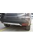 Honda Hr-V 2016-2021 Arka Tampon Alt Kaplama (Difüzör) 3
