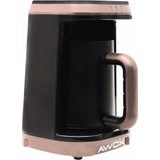 Awox Kafija Kahve Makinesi - Rose Gold