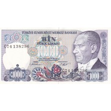 Benim Koleksiyonum 7. Emisyon 1. Tertip 1.000 Türk Lirası