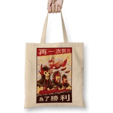 Baskı Dükkanı Avatar To The Victory Bez Çanta Uzun Saplı