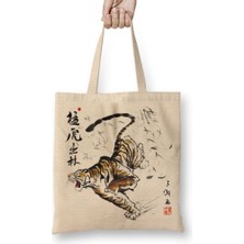 Baskı Dükkanı Tiger Comes Out Of Forest Bez Çanta Uzun Saplı