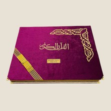  Reşal Kutulu Orta Boy Kur'an-I Kerim Seti(5’ Li Set Mürdüm) - Ahmet Hüsrev Altınbaşak (Ciltli)