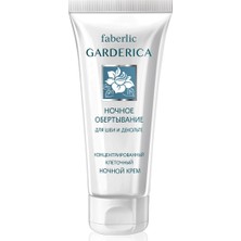 faberlic Garderıca Serisi Konsantre Hücresel Boyun ve Dekolte Bölgesi Için Gece Kremi