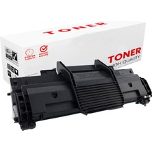 PlusPrint MLT-D117 - Samsung SCX-4650F Yazıcı Uyumlu Muadil Toner