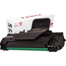 PlusPrint MLT-D119S - Samsung ML-1625 Yazıcı Uyumlu Muadil Toner