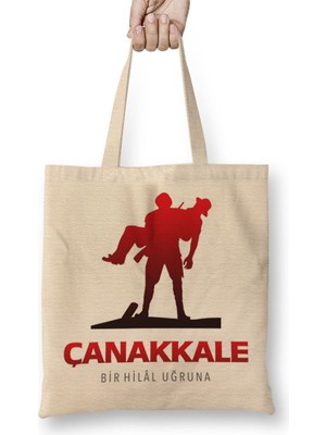 Baskı Dükkanı Çanakkale Bir Hilal Uğruna Bez Çanta Uzun Saplı