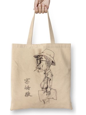 Baskı Dükkanı Ghibli Miyazaki Stares Into The Distance Bez Çanta Uzun Saplı