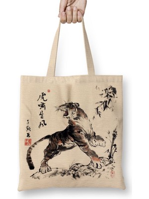 Baskı Dükkanı Tiger Roar With The Wind Bez Çanta Uzun Saplı
