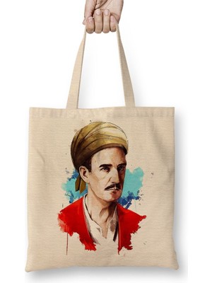 Baskı Dükkanı Yunus Emre Illustrasyon Bez Çanta Uzun Saplı