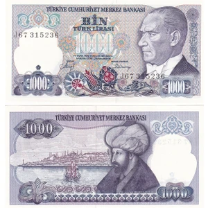 Benim Koleksiyonum 7. Emisyon 2. Tertip 1.000 Türk Lirası