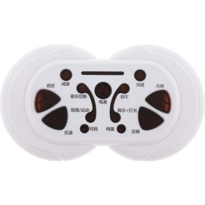 Bluetooth Denetleyicisi JR1807RXS Alıcı Için Çocuk Gezintisi Için Araba Yedek Uzaktan Kumanda (Yurt Dışından)