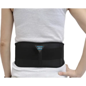 Bel Destek Korsesi 17 cm Neopren ( NO:1 , NO:2 BELİRTİNİZ)