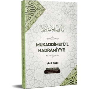 Mukaddimetül Hadramiyye - İmam Abdullah Ba Fadl