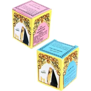 Arap Kızı Mavi & Pembe Kremi 1 Adet