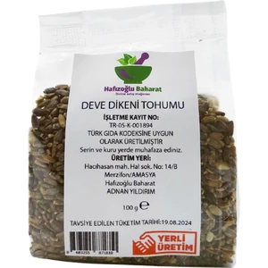 Deve Dikeni Tohumu 100 G