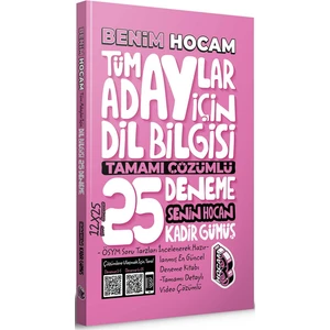 Benim Hocam Yayınları 2022 Tüm Adaylar Için Dil Bilgisi Tamamı Çözümlü 25 Deneme