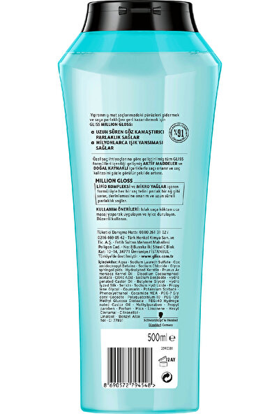 Schwarzkopf Gliss Million Gloss Saç Bakım Şampuanı 500 ML