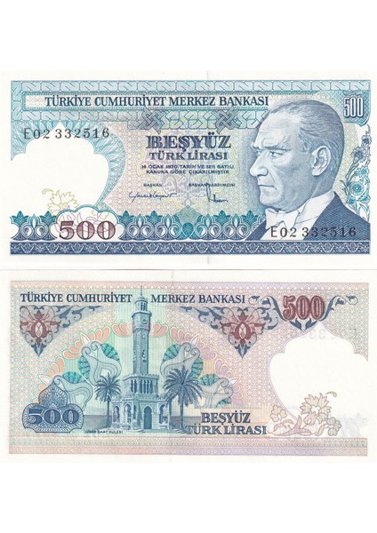 7. Emisyon 2. Tertip 500 Türk Lirası, Çil