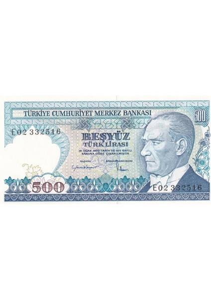 7. Emisyon 2. Tertip 500 Türk Lirası, Çil fiyatları