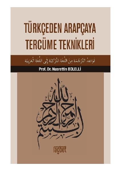 Türkçeden Arapçaya Tercüme Teknikleri