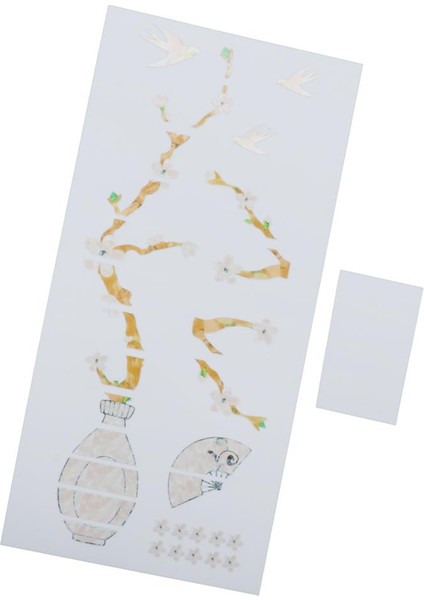 1x Kiraz Ağacı Gitar Tampon Sticker Aletleri Sticker Dekor Sanat Sticker (Yurt Dışından) fiyatları