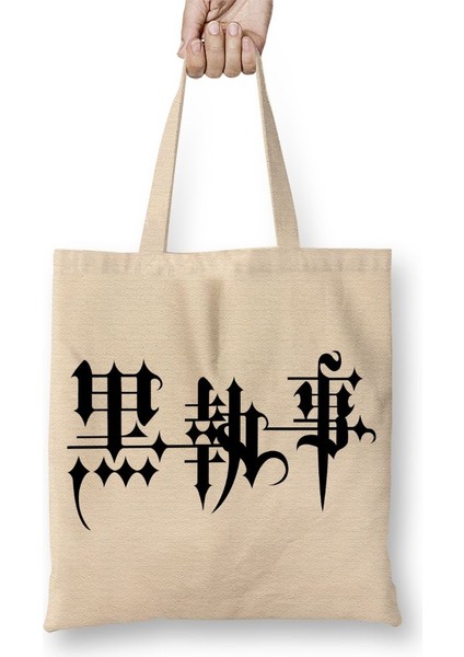 Kuroshitsuji Naruto One Piece Anime Death Note Kuroko Bez Çanta Uzun Saplı