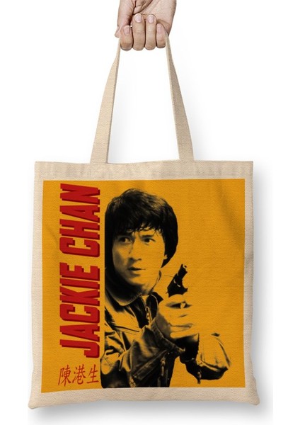 Jackie Chan The Supercop Bez Çanta Uzun Saplı